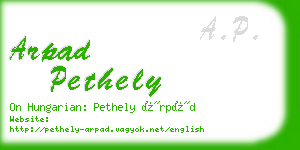 arpad pethely business card